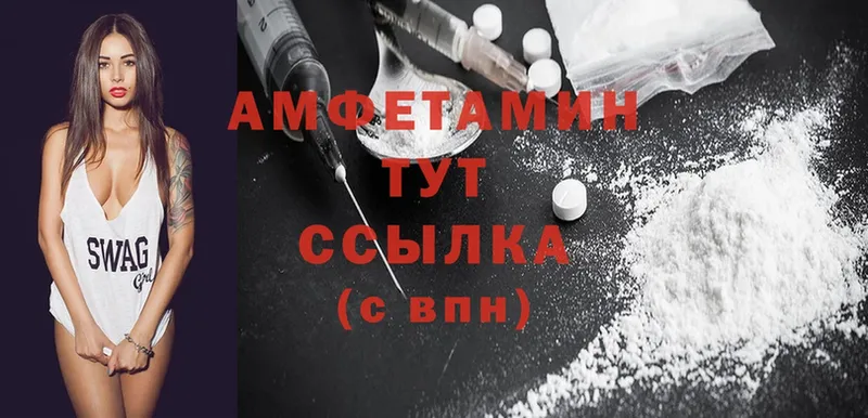 Как найти закладки Самара АМФЕТАМИН  Конопля  Cocaine  А ПВП  Мефедрон  Гашиш 